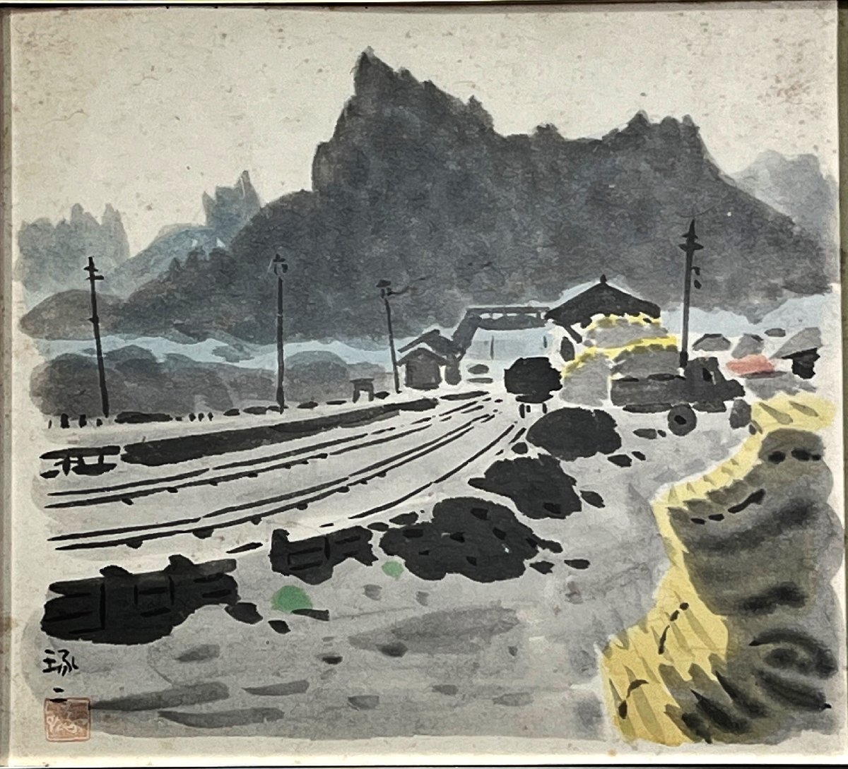 中村琢二 水彩画 色紙 風景画 直筆サイン 額装(自然、風景画)｜売買