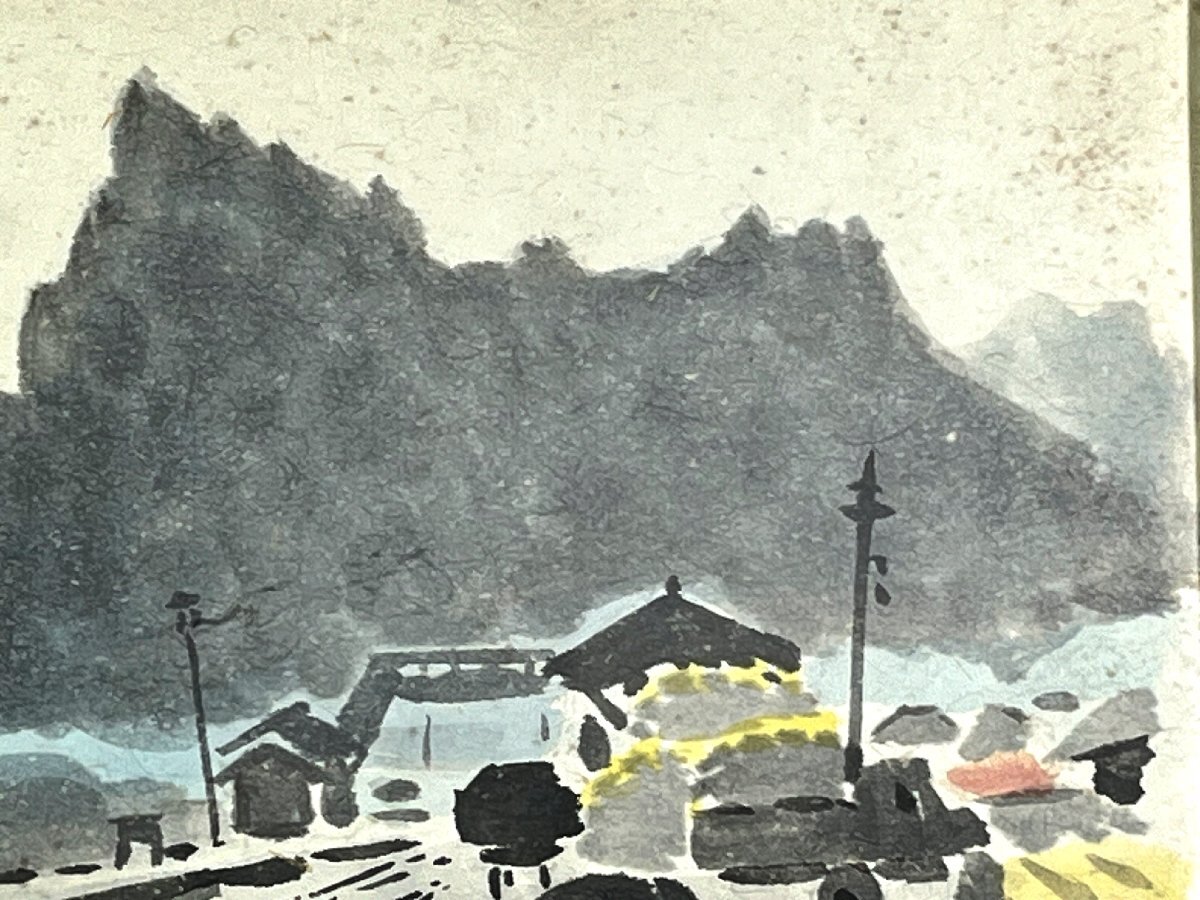 中村琢二 水彩画 色紙 風景画 直筆サイン 額装(自然、風景画)｜売買