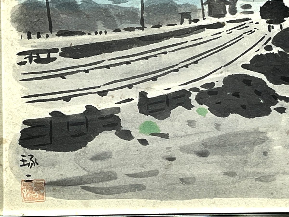中村琢二 水彩画 色紙 風景画 直筆サイン 額装(自然、風景画)｜売買