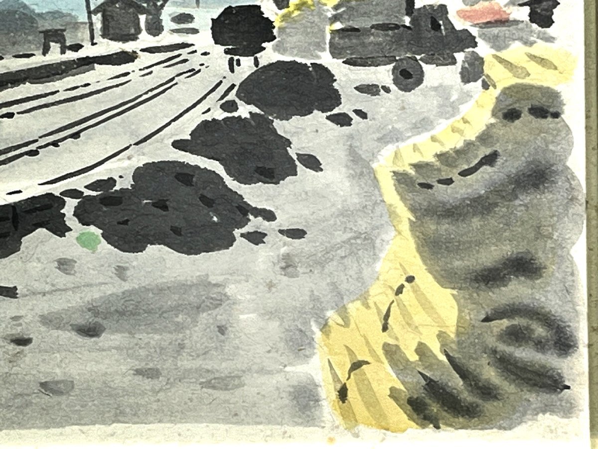 中村琢二 水彩画 色紙 風景画 直筆サイン 額装(自然、風景画)｜売買