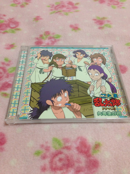 六年 忍たま乱太郎ドラマcd六年生の段 アニメソング一般 売買されたオークション情報 Yahooの商品情報をアーカイブ公開 オークファン Aucfan Com