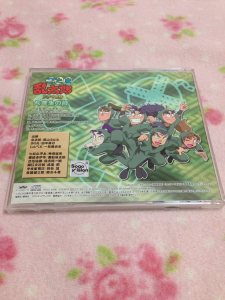 六年 忍たま乱太郎ドラマcd六年生の段 アニメソング一般 売買されたオークション情報 Yahooの商品情報をアーカイブ公開 オークファン Aucfan Com