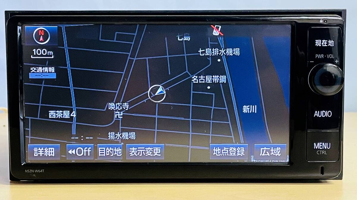 NSZN-W64T TOYOTA カーナビ Bluetooth 2014年秋版 TOYOTA トヨタ ナビ