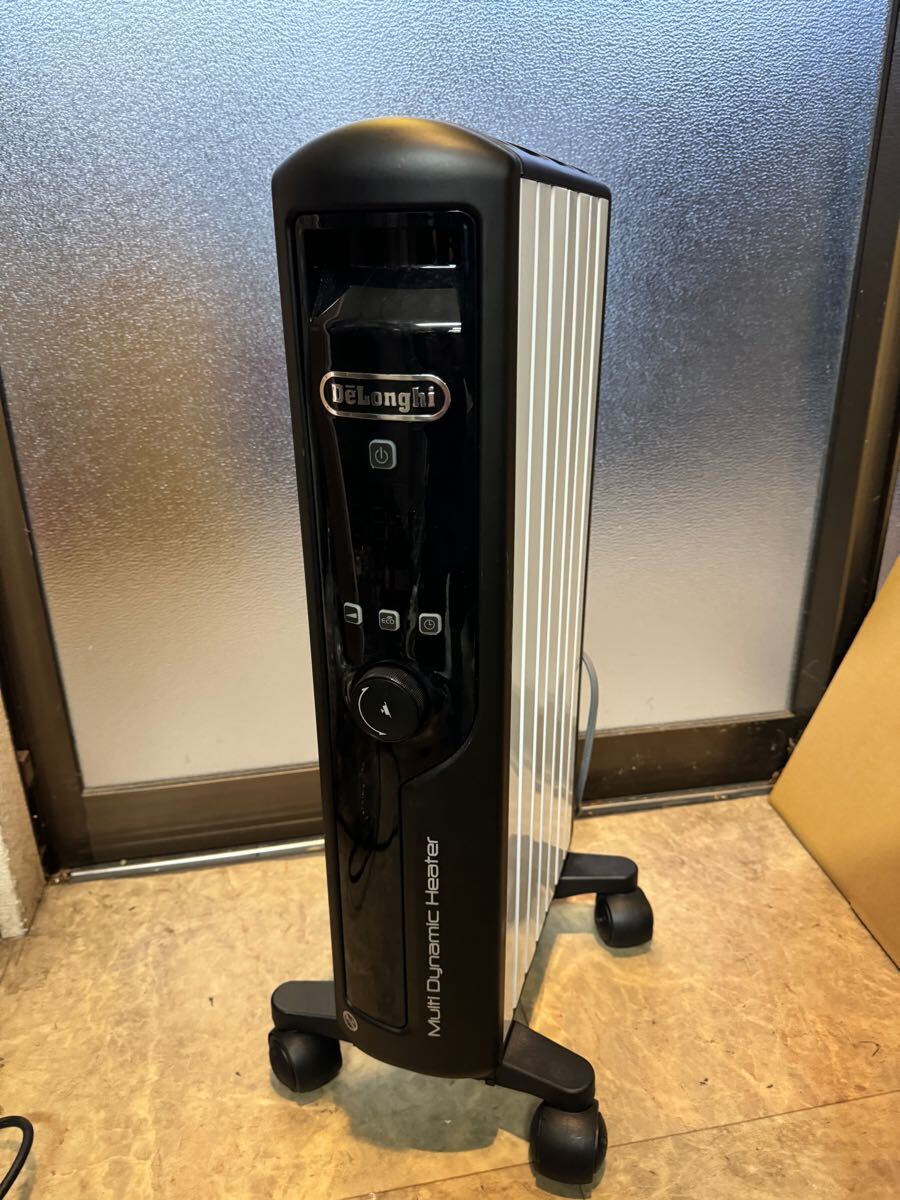 DeLonghi MDH09-BK 美品】DeLonghi（デロンギ）マルチダイナミック