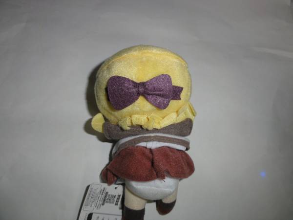 ぬいぐるみ 歳納京子 キュートサイズ くたくたぬいぐるみ 「ゆるゆり♪♪」 ゆるゆり♪♪ キュートサイズくたくたぬいぐる 歳納京子(コミック