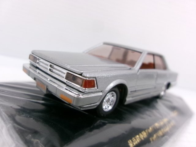 トミカダンディ日産プリンス特注Y30グロリア 日産プリンス特注 トミカダンディ 1/43 グロリア シルバー V6ターボ