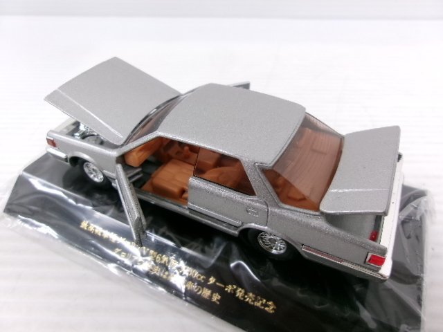 トミカダンディ日産プリンス特注Y30グロリア 日産プリンス特注 トミカダンディ 1/43 グロリア シルバー V6ターボ