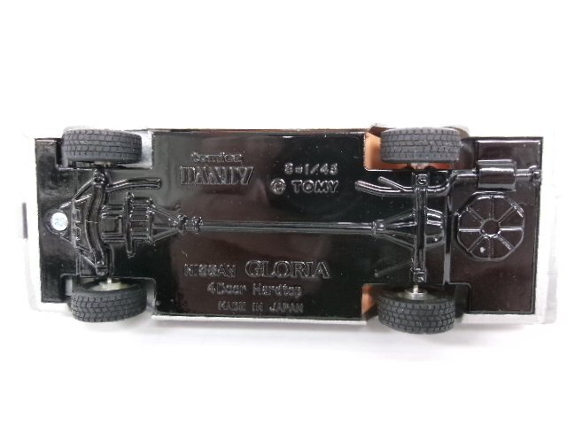 日産プリンス特注 トミカダンディ 1/43 グロリア シルバー V6ターボ