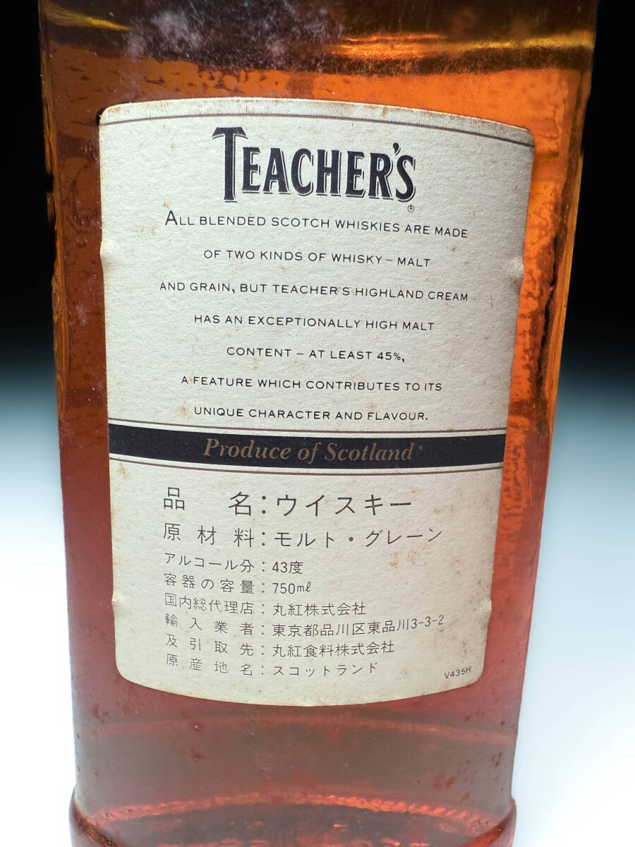 即決]□古い時代物 ティーチャーズ TEACHER