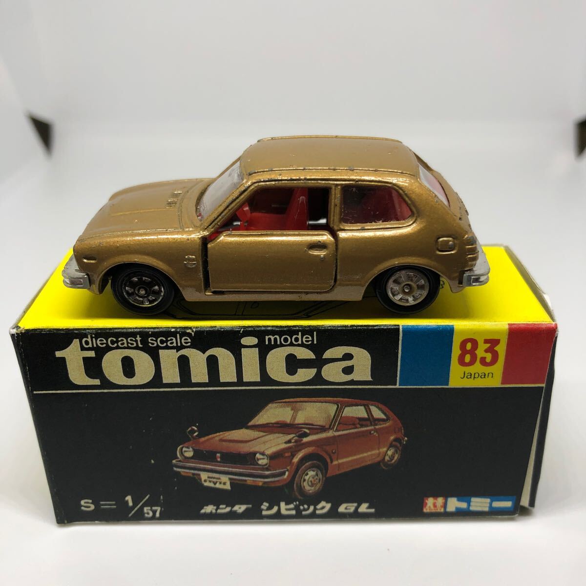 トミカ 日本製 黒箱 83 ホンダ シビック GL 当時物 絶版 ②(乗用車