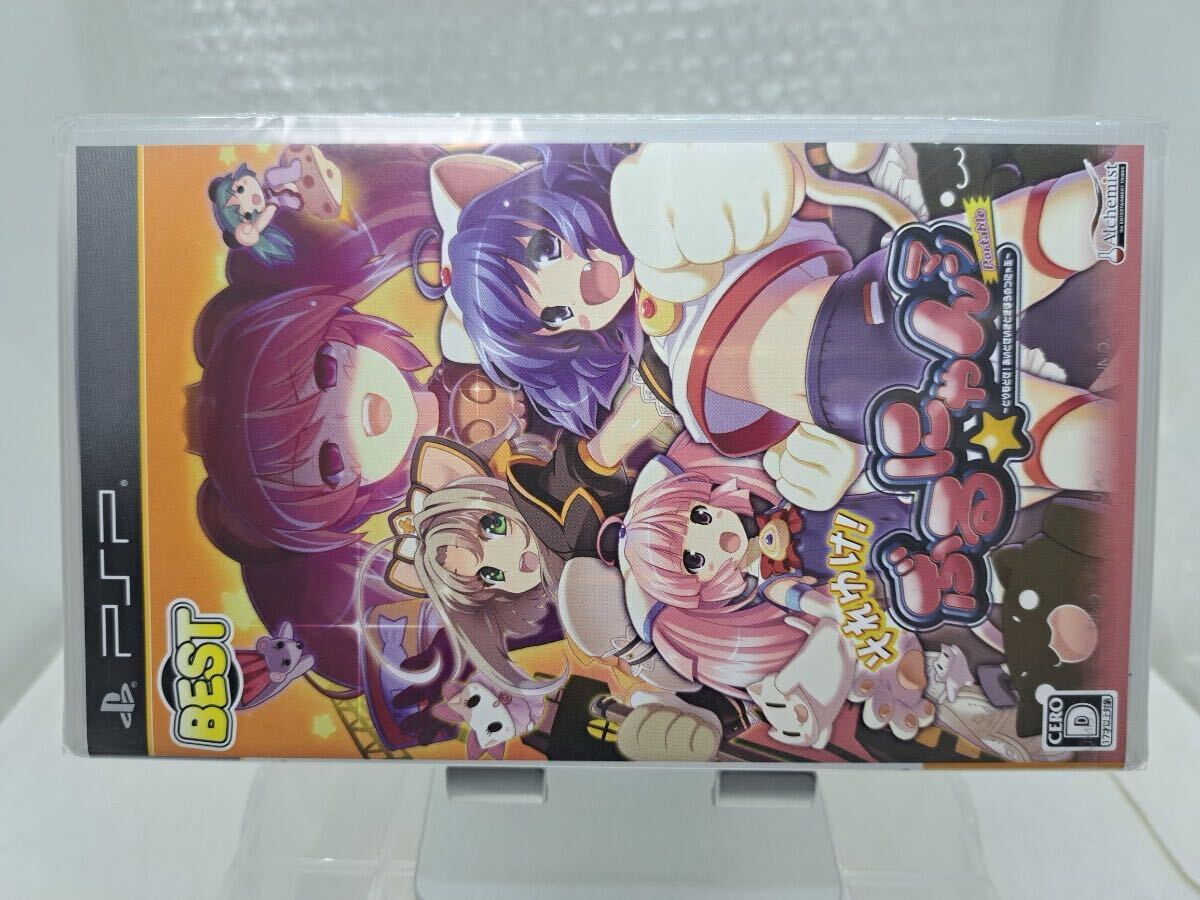 新品未開封・美品◇PSP それゆけ！ぶるにゃんマン portable ぶるにゃん