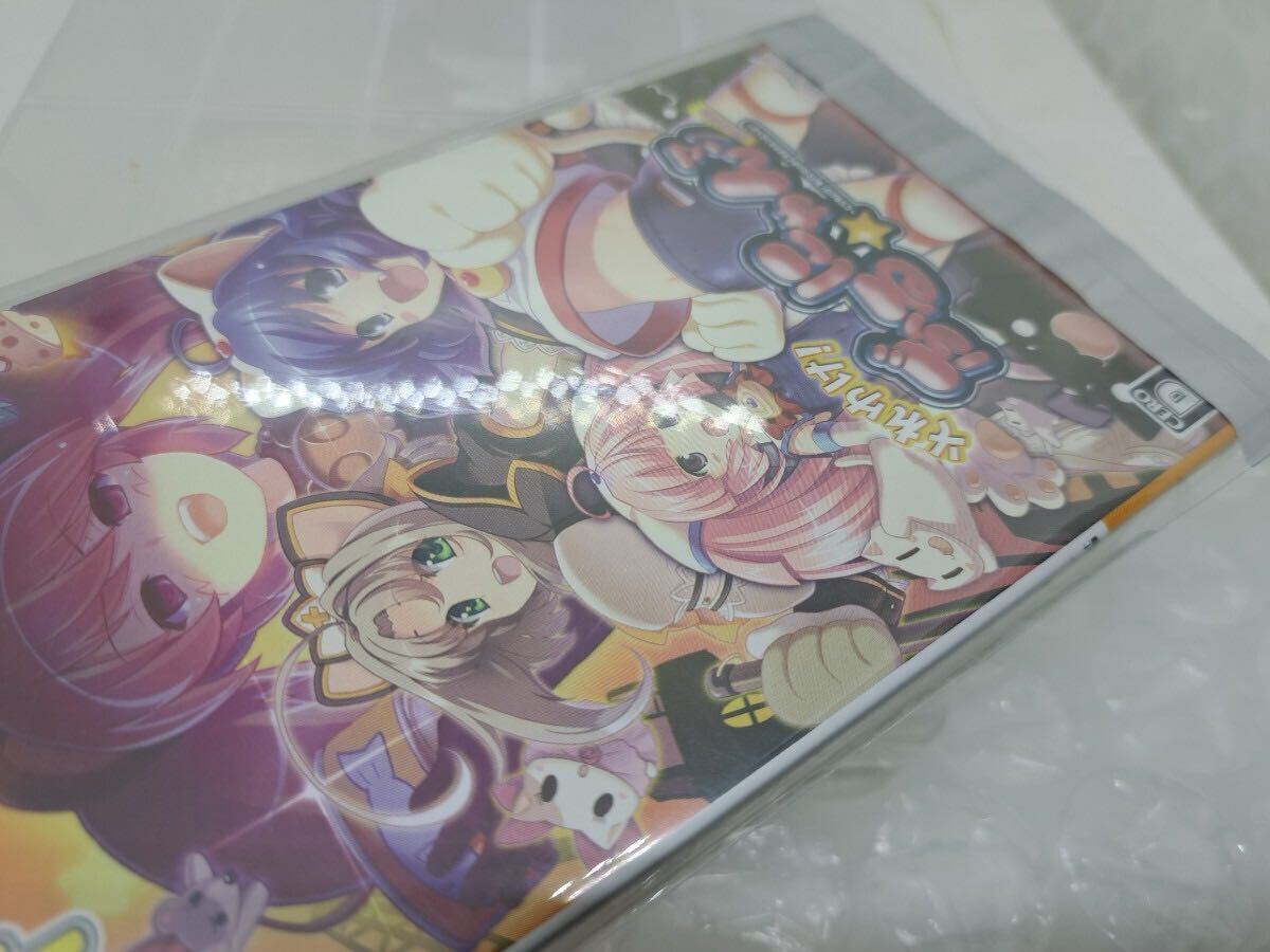 新品未開封・美品◇PSP それゆけ！ぶるにゃんマン portable ぶるにゃん