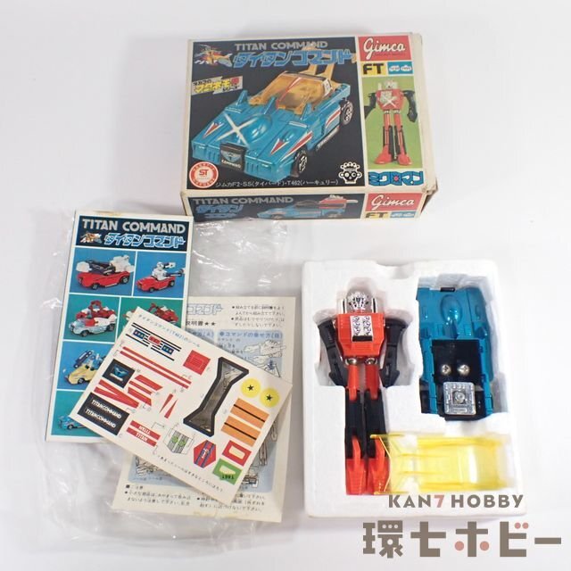 1KN4◇当時物 旧タカラ ミクロマン タイタンコマンド ジムカ F2-SS