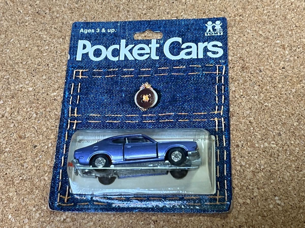送料無料】ブリスター未開封 輸出仕様トミカ ポケットカー 日産ブルー