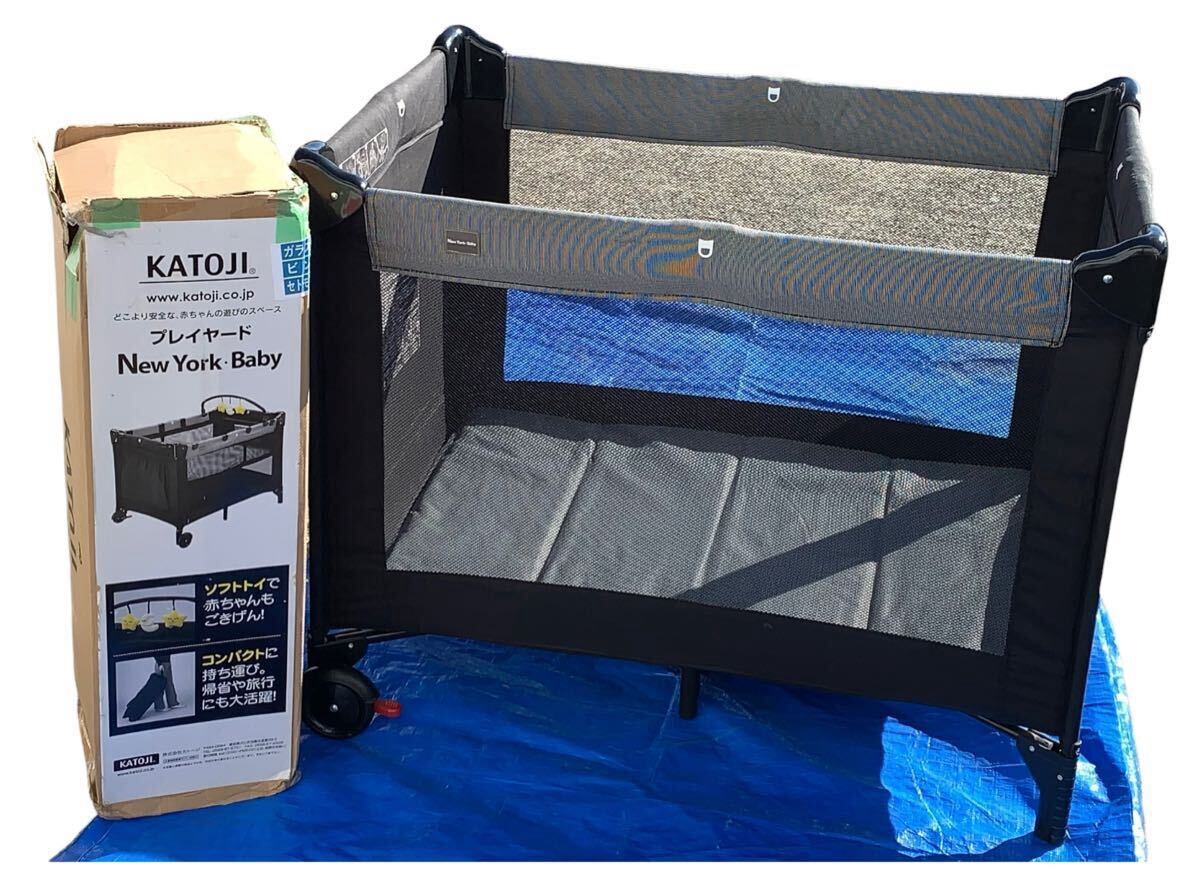 ★KATOJI カトージ ベビーサークル ベビーベッド プレイヤード New York・Baby 折りたたみ マットレス 収納ケース付 ベビー用品 管理L480_1