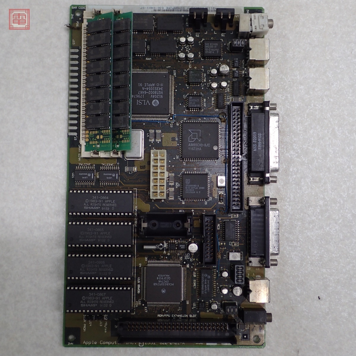 Apple Macintosh Classic II M4150 本体のみ 通電OK HDDなし アップル