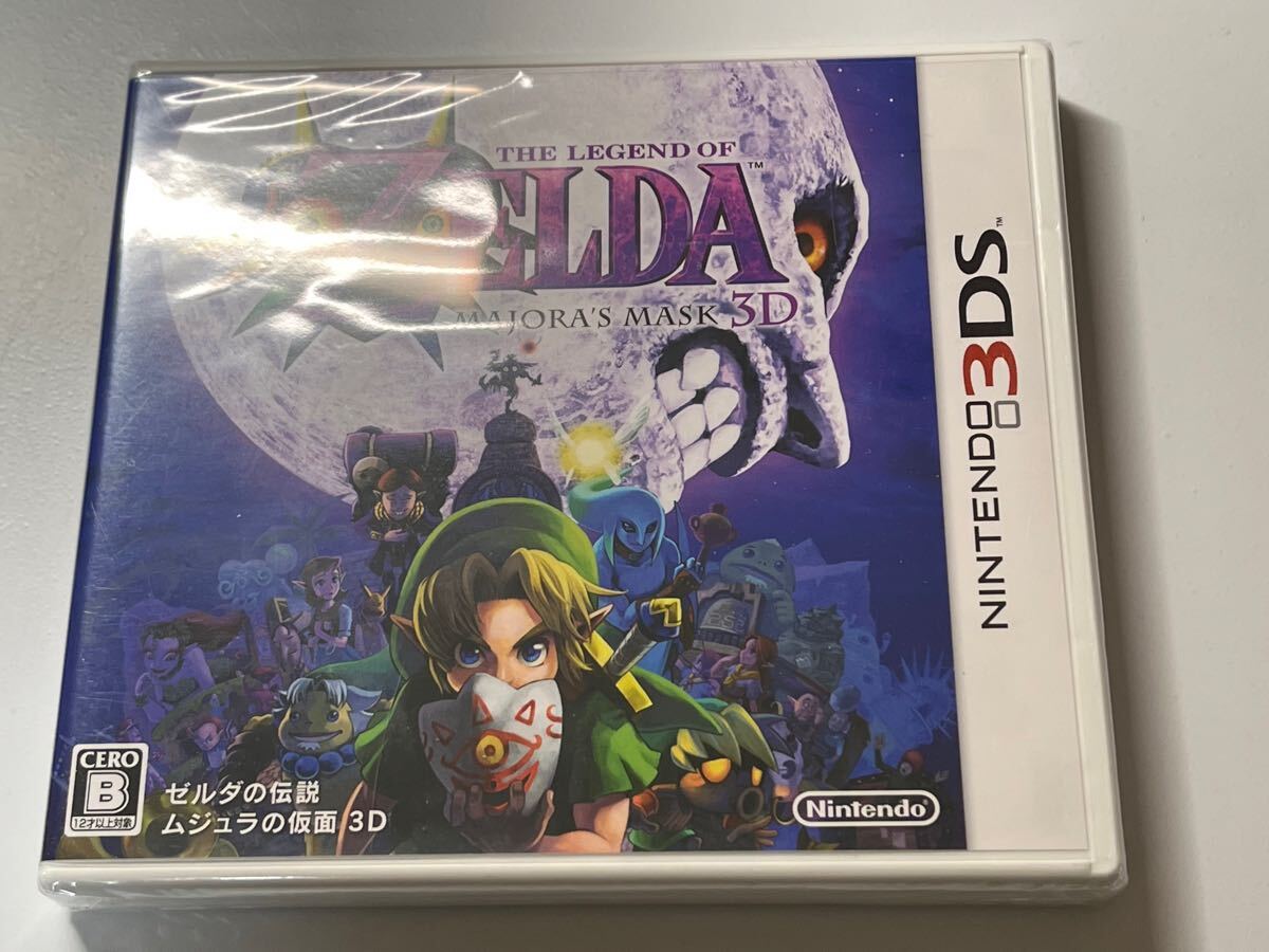 3DS ゼルダの伝説 ムジュラの仮面 未開封 【公式通販】