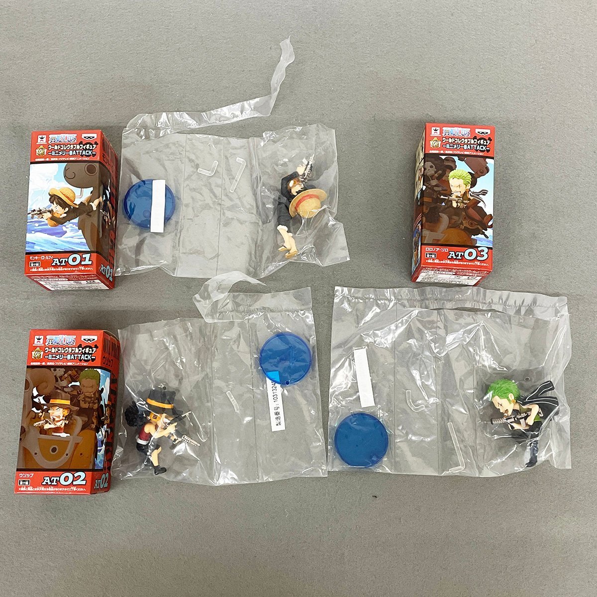 ワンピース ワールドコレクタブルフィギュア ミニメリー号ATTACK 全7種