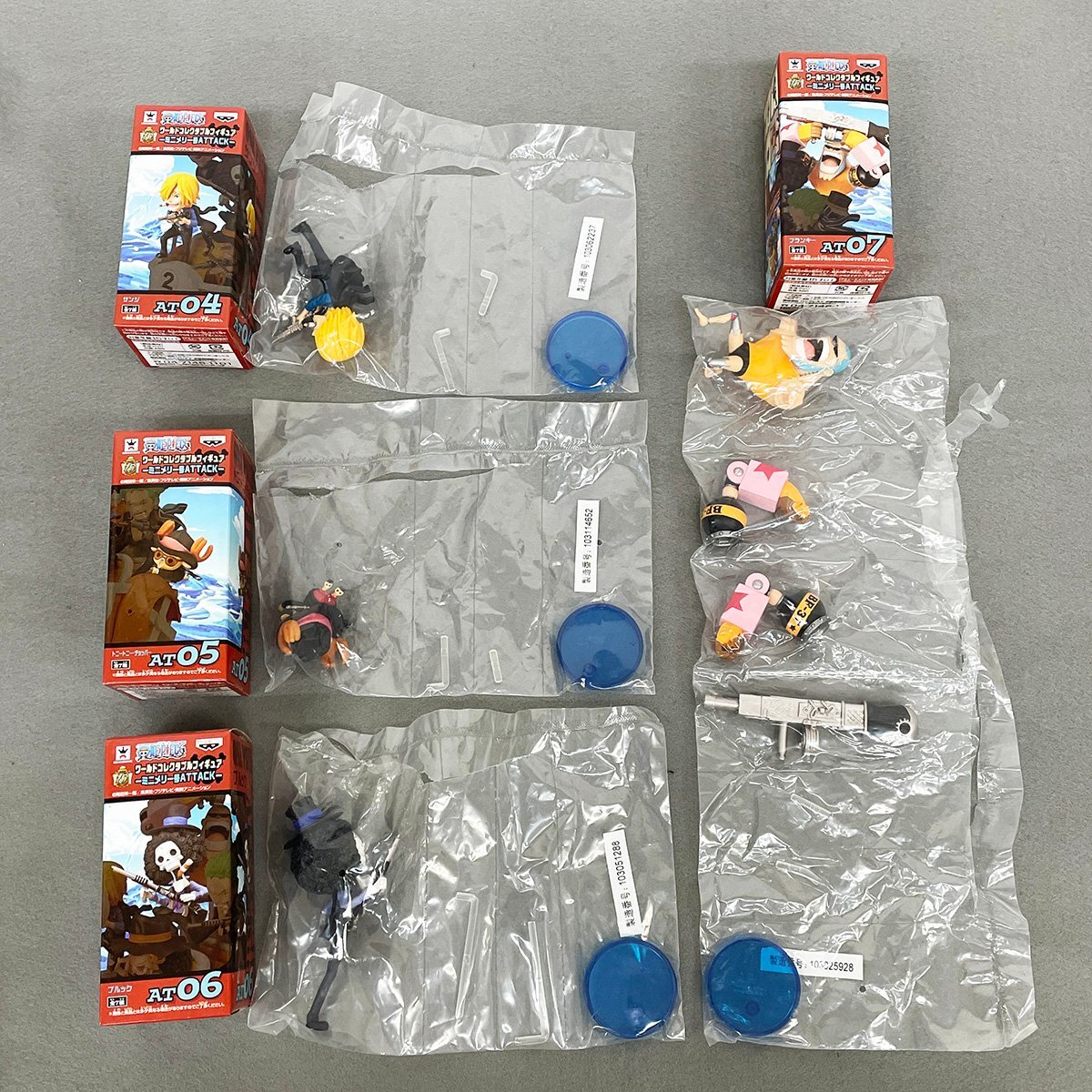 ワンピース ワールドコレクタブルフィギュア ミニメリー号ATTACK 全7種