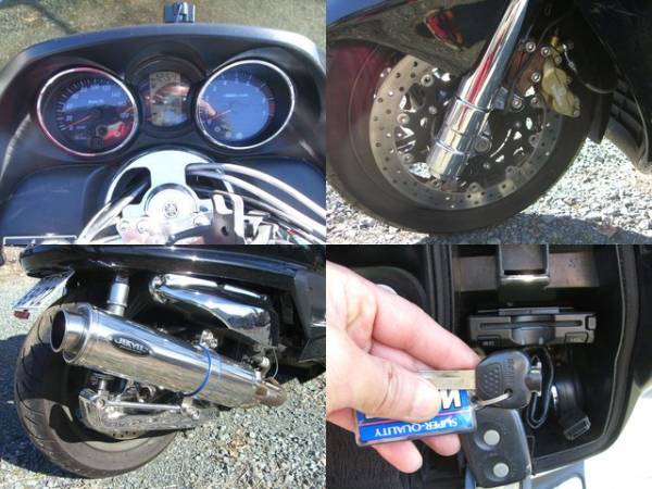 グランドマジェスティ400ロンホイブレンボ320ローター250CC登録(251cc 