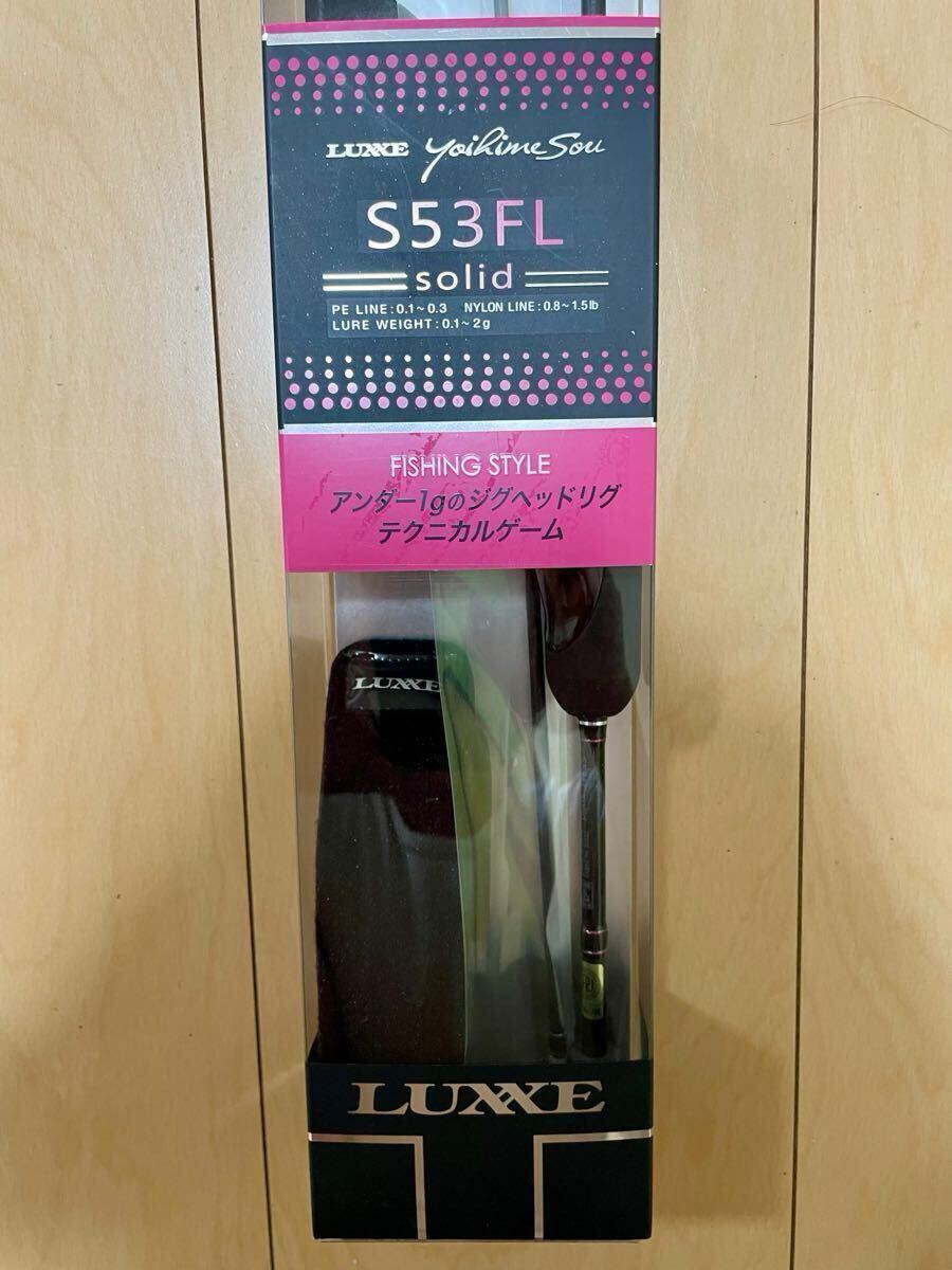 がまかつ ラグゼ 宵姫 爽 S53FL-solid_10