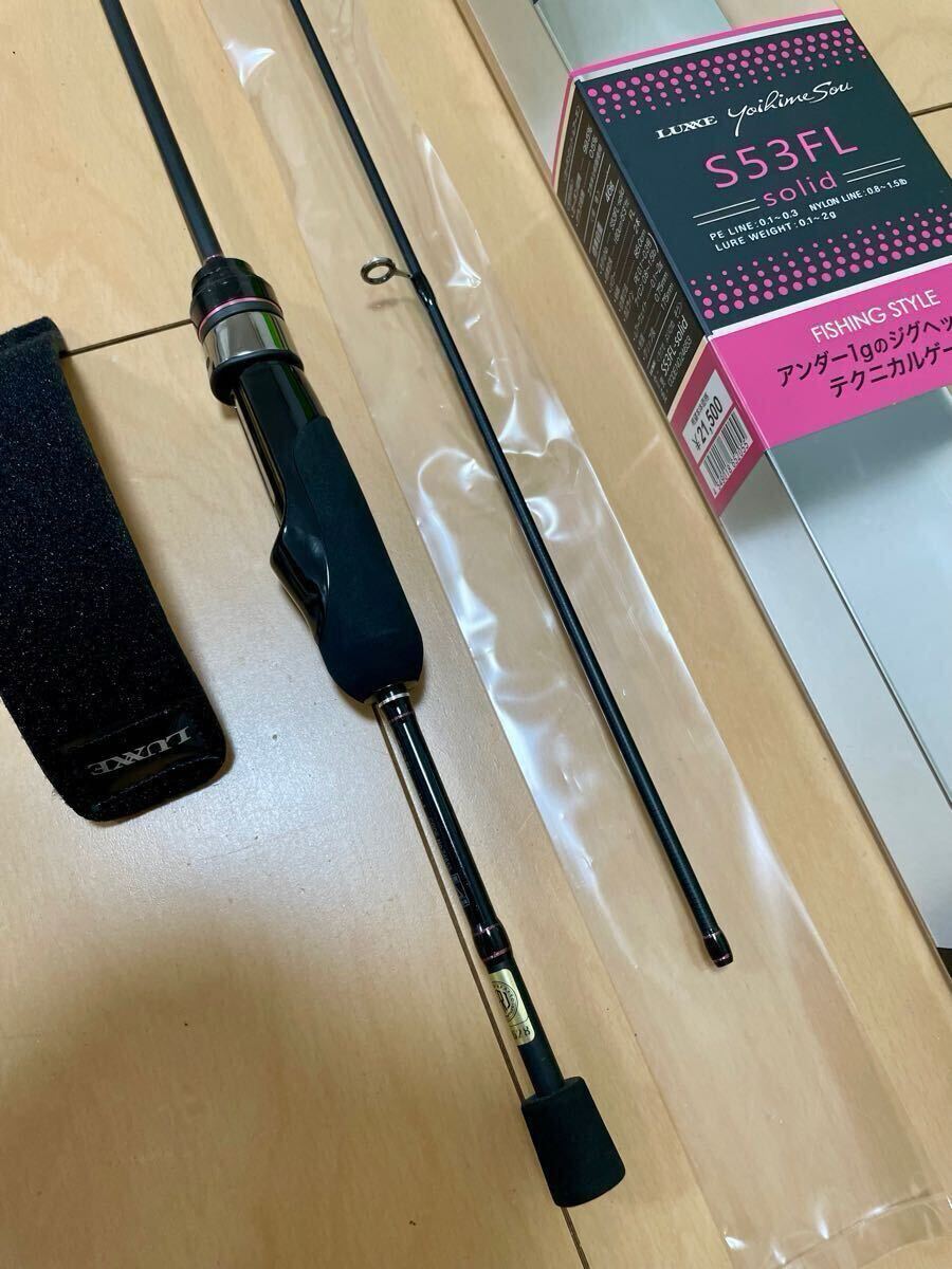 がまかつ ラグゼ 宵姫 爽 S53FL-solid_2