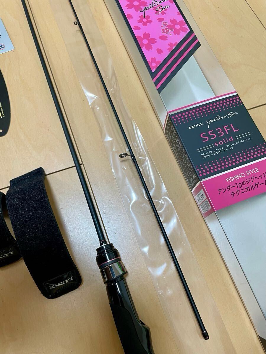 がまかつ ラグゼ 宵姫 爽 S53FL-solid_7