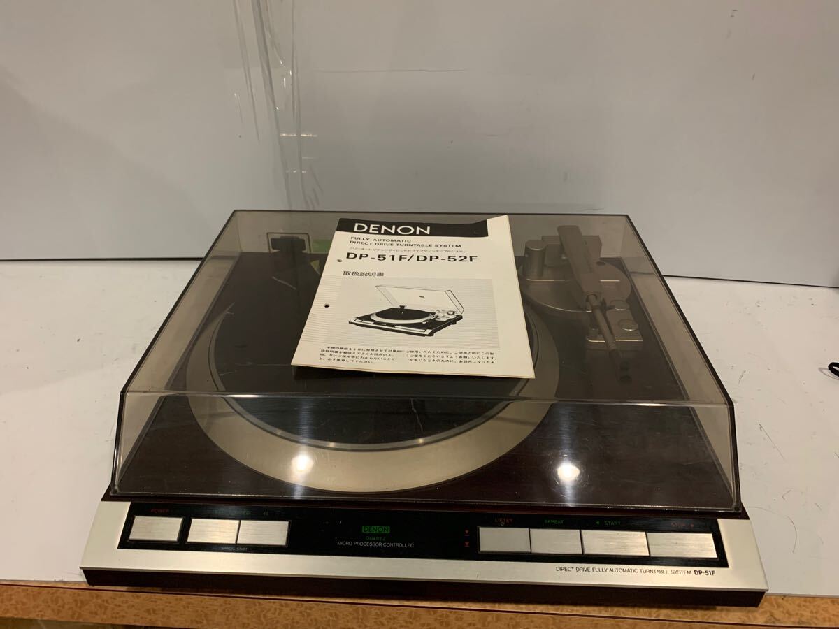 岐阜発 ターンテーブル ジャンク扱い 説明書付】DENON DP-51F 岐阜に