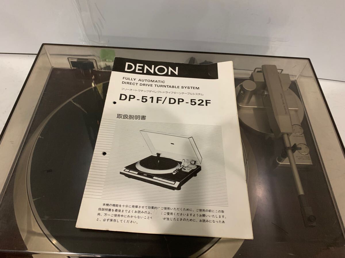 岐阜発 ターンテーブル ジャンク扱い 説明書付】DENON DP-51F 【公式通販】