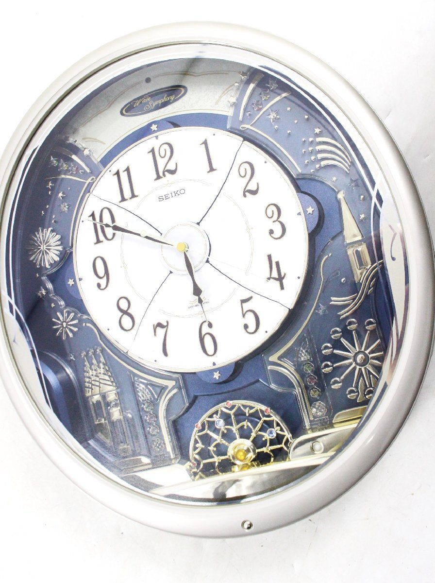 ト静】 ☆ SEIKO からくり電波時計 RE 561 S リズム時計 壁掛け時計
