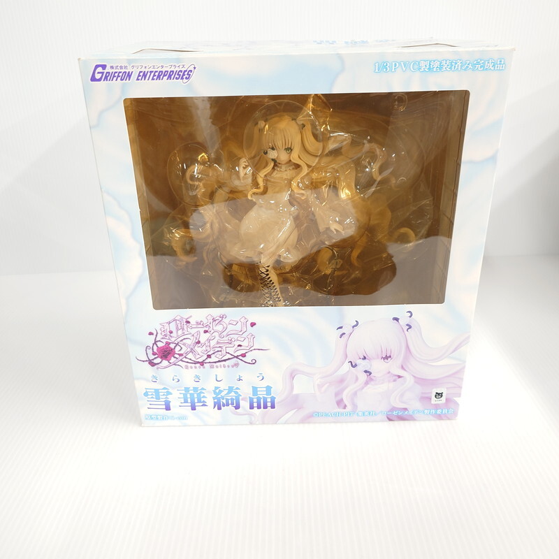 グリフォンエンタープライズ 1/3 ローゼンメイデン 雪華 綺晶 IZU【ジャンク品】グリフォンエンタープライズ 雪華綺晶 『ローゼン