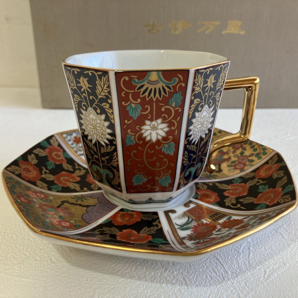 ☆【未使用品】有田焼 青藍窯 古伊万里コレクション 金彩八角 2点