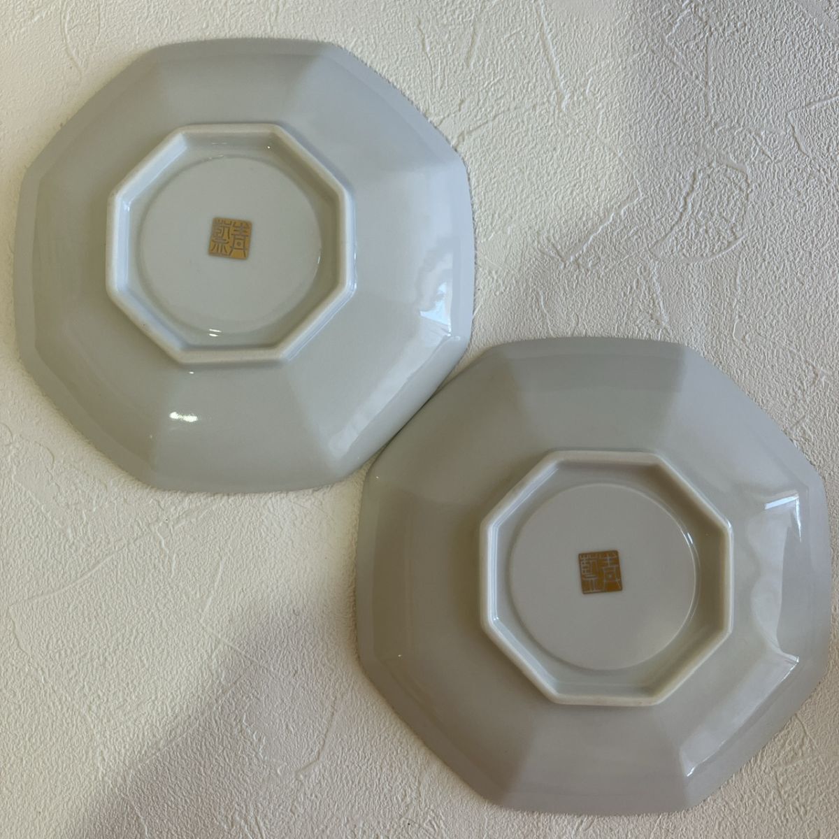 ☆【未使用品】有田焼 青藍窯 古伊万里コレクション 金彩八角 2点