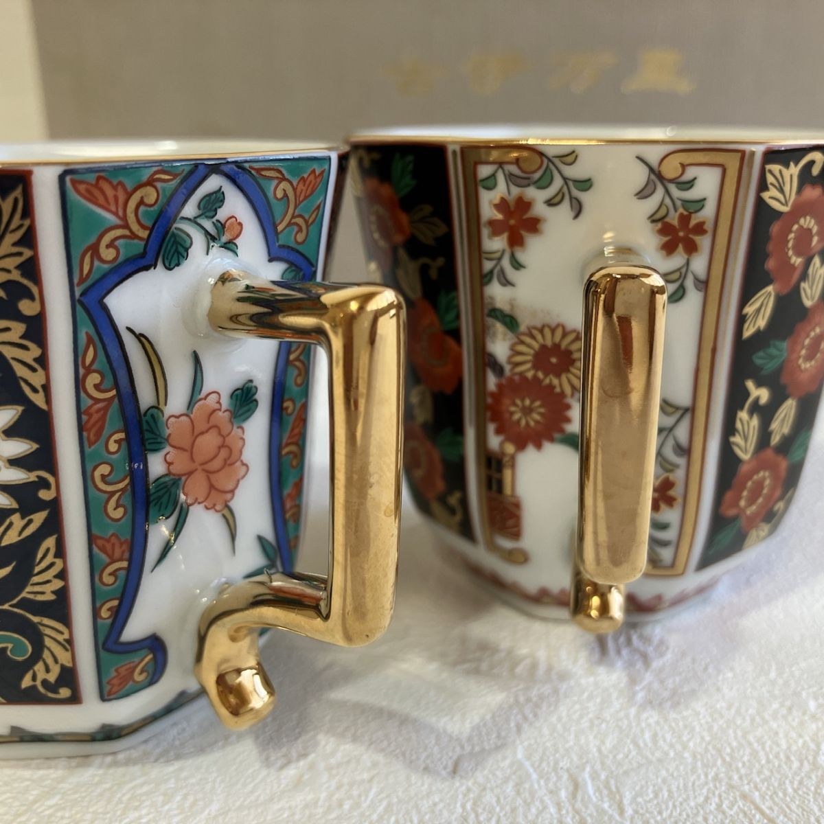 ☆【未使用品】有田焼 青藍窯 古伊万里コレクション 金彩八角 2点