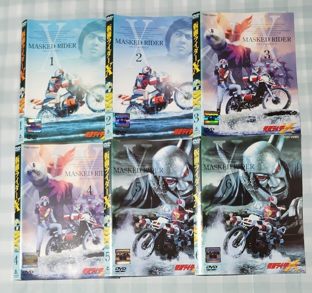 仮面ライダーX エックス 全6 レンタル落ち DVD