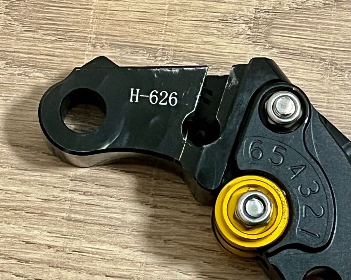 U-KANAYA アルミ ビレットレバー H-626 F-18 左右セット 黒 CB400SF