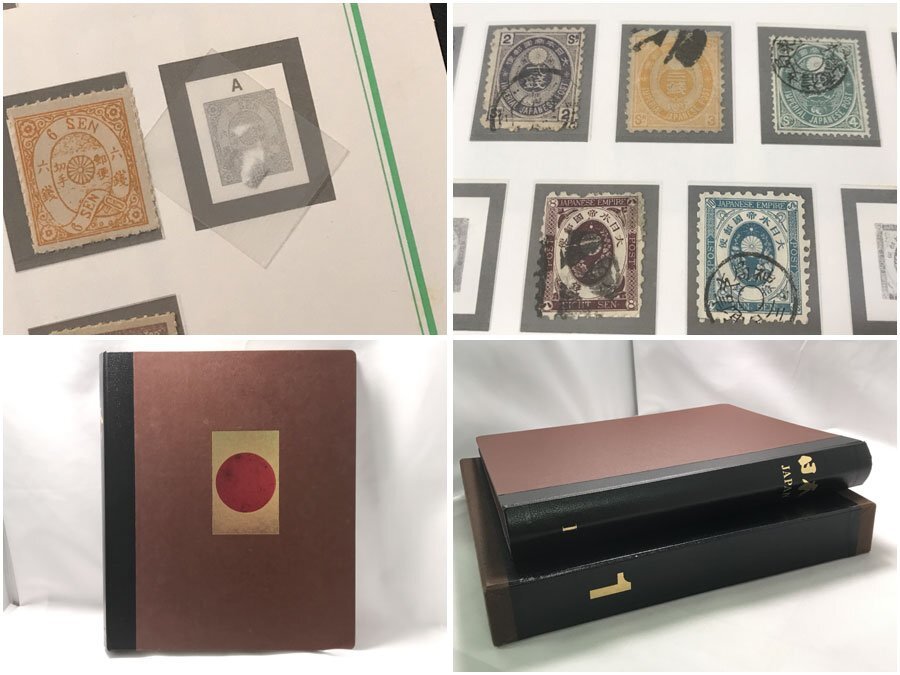 K-6☆中古☆日本切手アルバム 第1巻 抜けあり 1871年～1945年 郵趣
