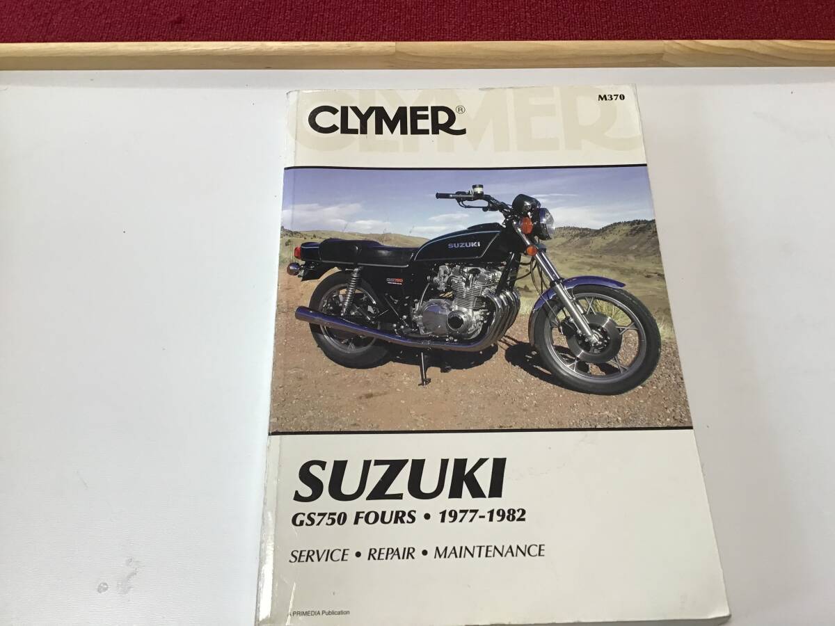 スズキ GS750 GS750E SUZUKI 2026年最新Yahoo!オークション -gs750 