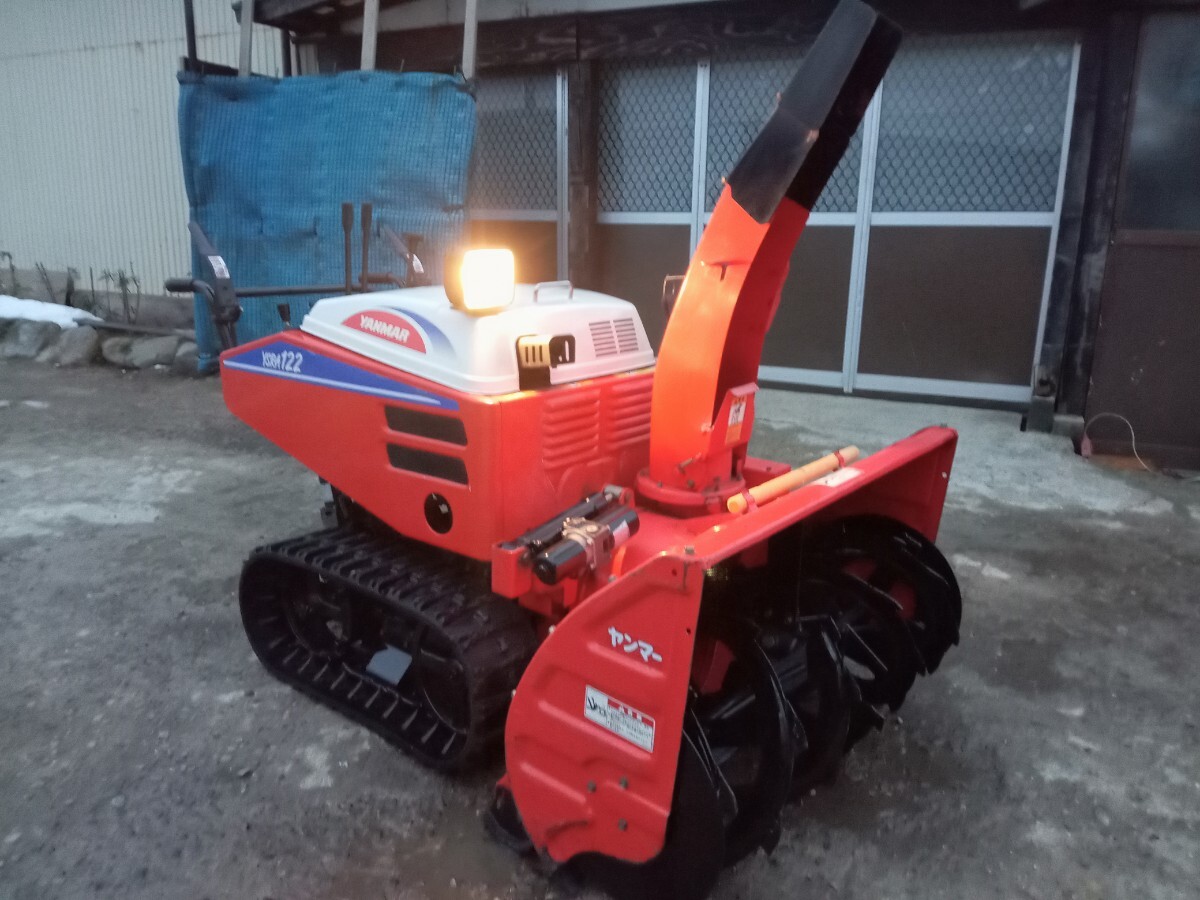 YANMAR　ヤンマー除雪機 YSRA122 ディーゼルエンジン　油圧ローリング、上下　電動シュウター　HST走行　是非突然の大雪に準備ください。_1