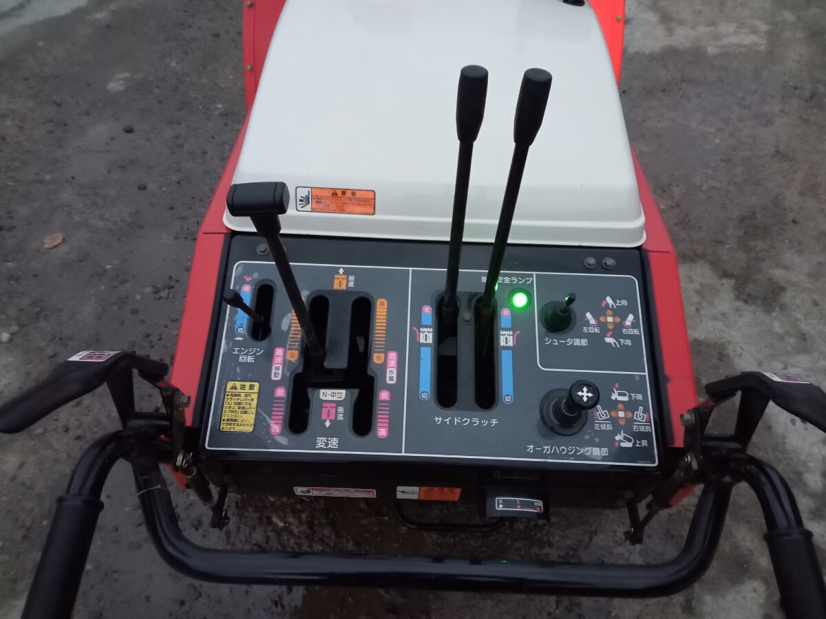 YANMAR　ヤンマー除雪機 YSRA122 ディーゼルエンジン　油圧ローリング、上下　電動シュウター　HST走行　是非突然の大雪に準備ください。_5