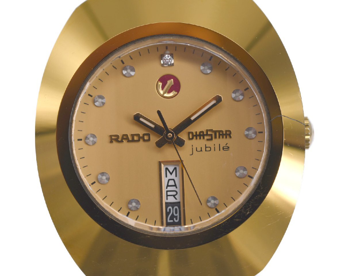 ジャンク腕時計3本】RADO ラドー ダイヤスター まとめ売り レアモデル 