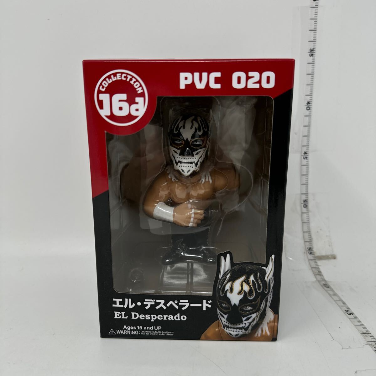 16d ソフビ10体セット 新日本プロレス フィギュア ジュウロクホウイ
