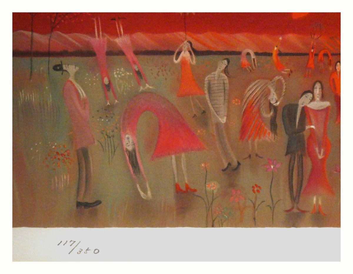 祥決算SALE【真作】斎藤真一「陽の野」リトグラフ 36.5×47.5cm 1990年