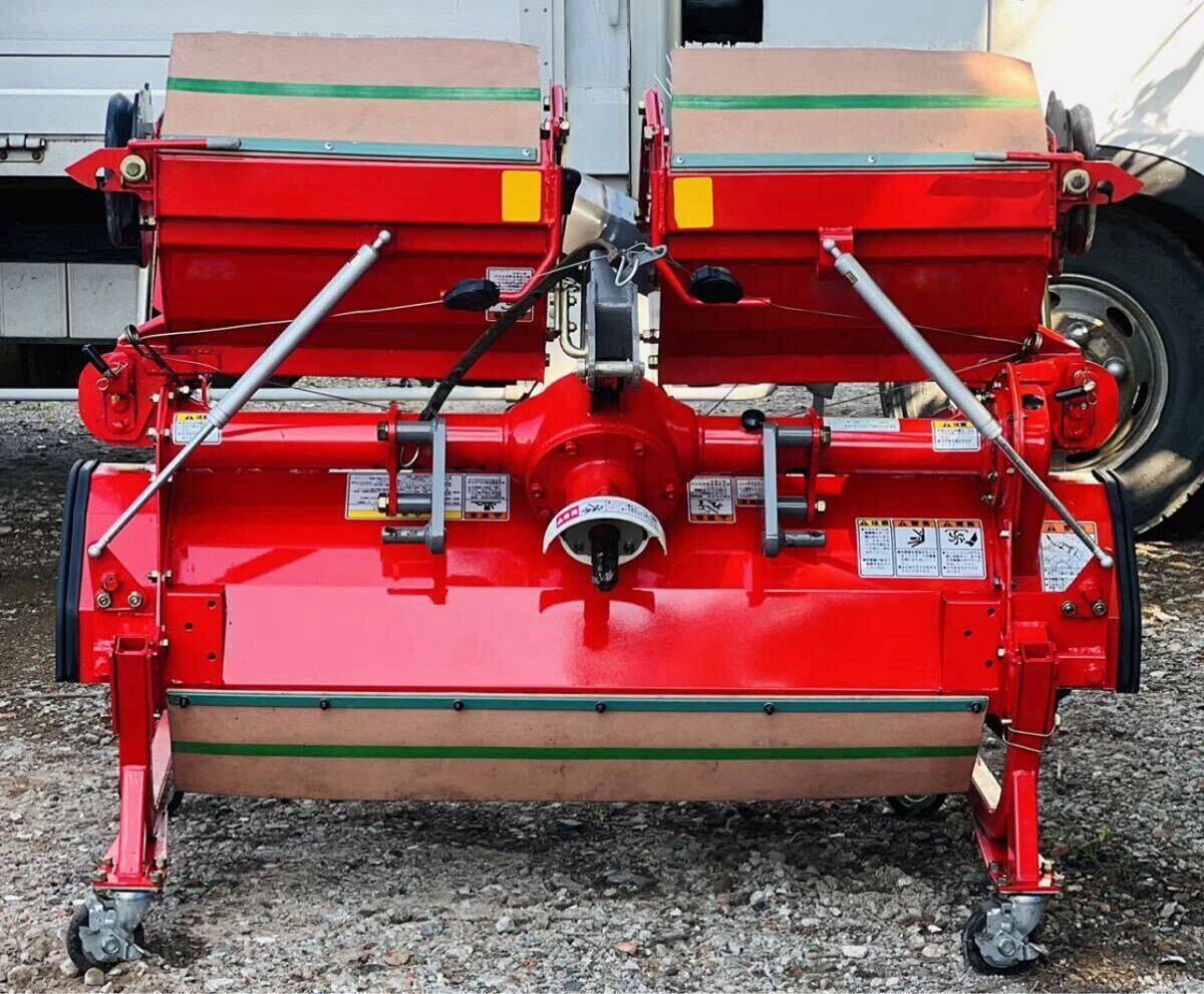 きれい Niplo ニプロ ウイングハロー Wing harrow WCS2400B-A2 動作OK