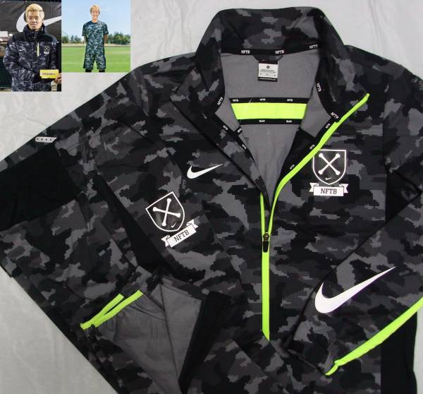 Nike迷彩ナイキnftbウーブン上下スカル柿谷カモフラ嵐 櫻井l 上下セット 売買されたオークション情報 Yahooの商品情報をアーカイブ公開 オークファン Aucfan Com