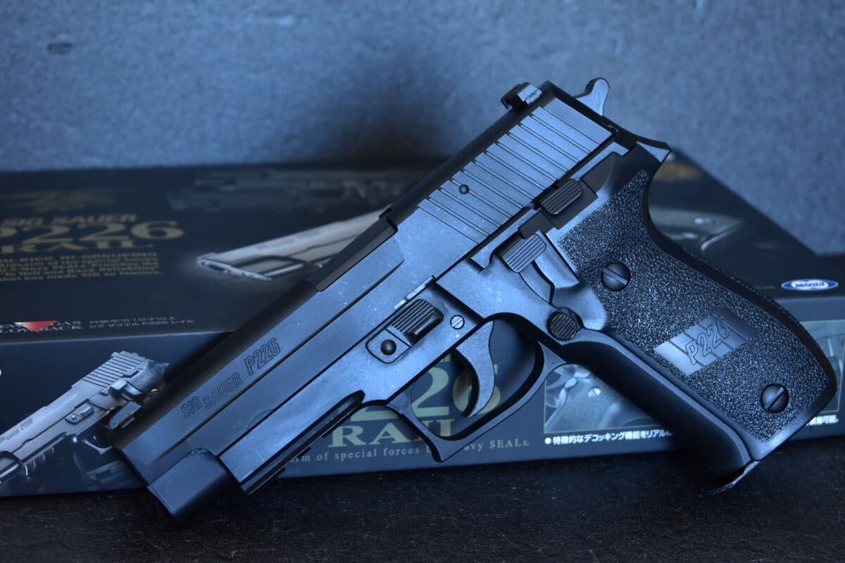 東京マルイ P226 E2 SIG ガスガン ガスブローバック ザウエル | シグ