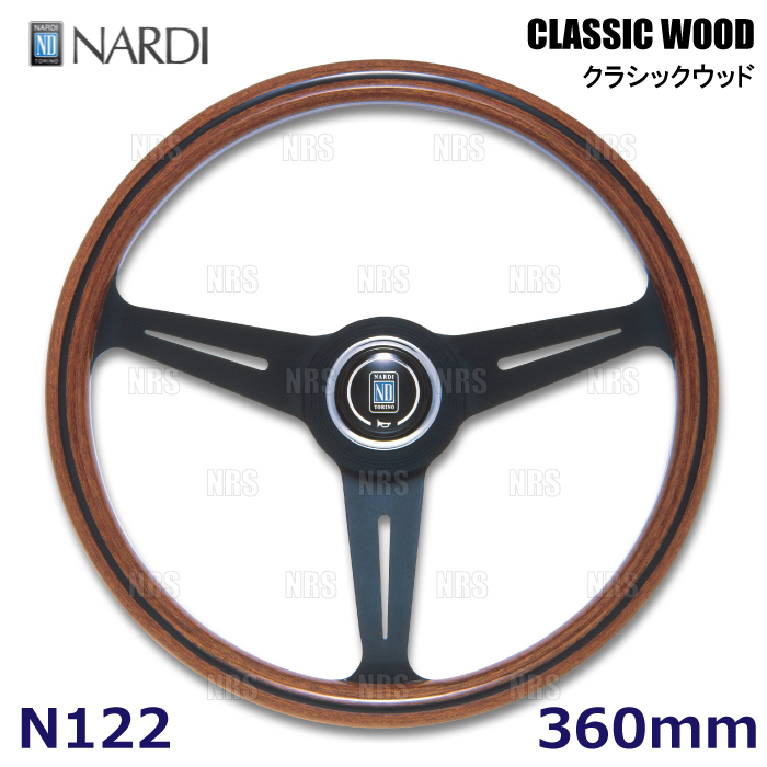 NARDI ナルディ CLASSIC WOOD クラシック ウッド 360mm ウッド＆ブラックスポーク (N122 NARDI クラシック ナルディ 36cm ナルディクラッシック 380mm