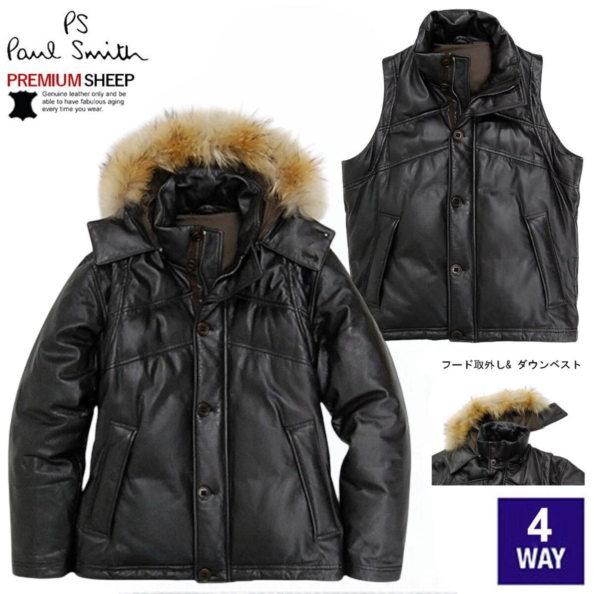 ☆送料360円☆PS Paul Smith ポールスミス 半袖シャツ メンズ チェック 