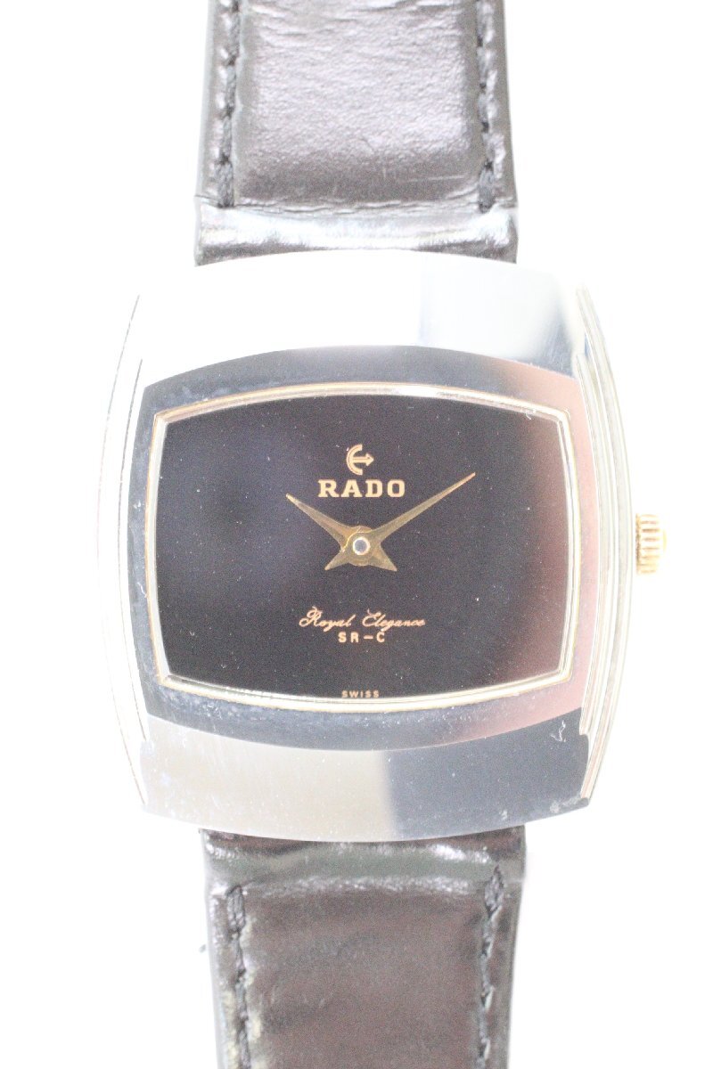 RADO ラドー Royal Elegance ロイヤルエレガンス SR-C 自動巻き メンズ