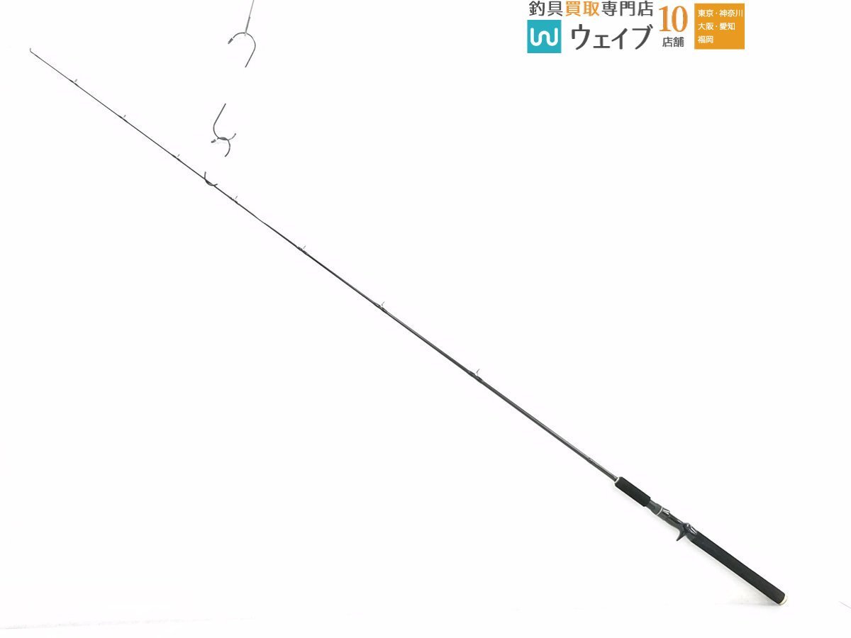 メガバス デストロイヤー F5-66X トーナメントバーサタイル_1